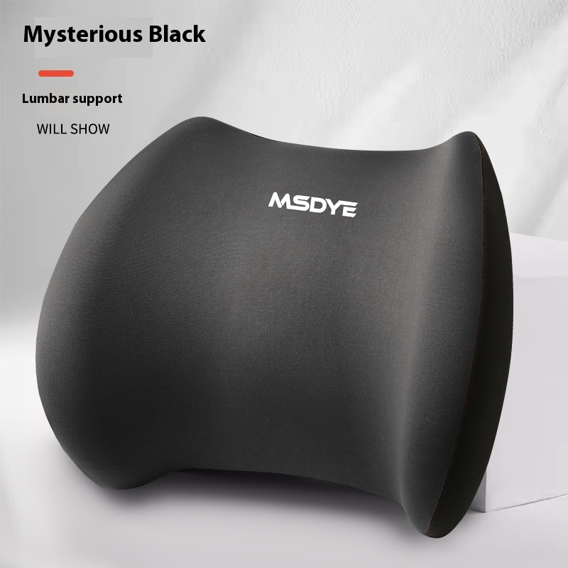 Black Lumbar Support Pillow