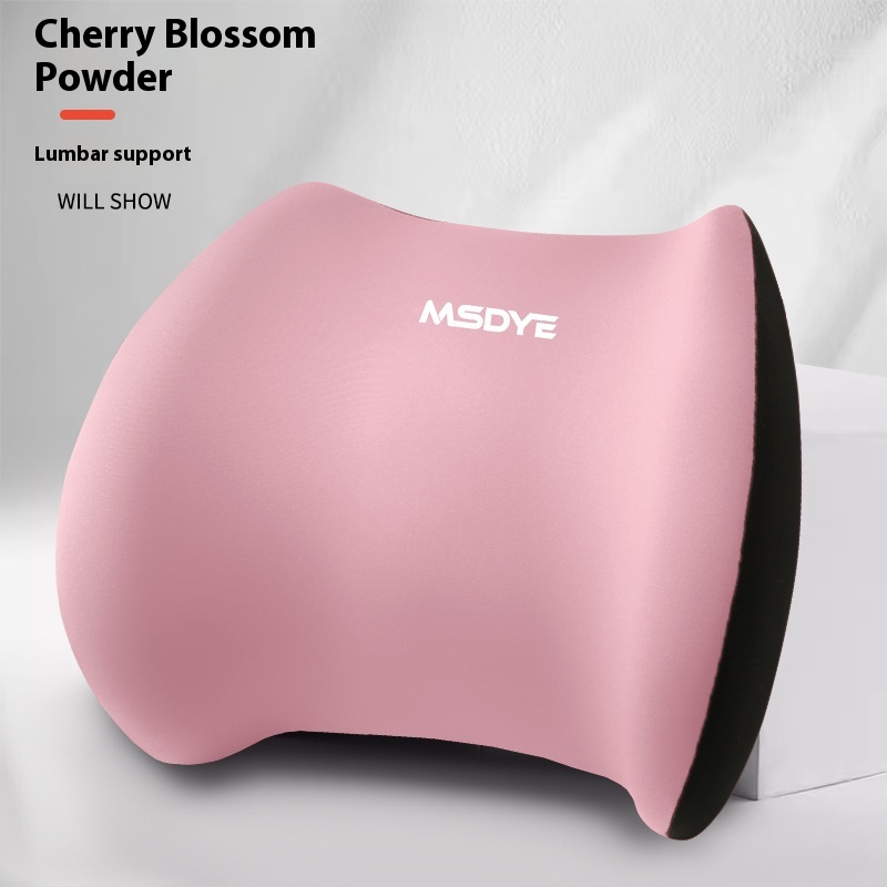 Pink Lumbar Support Pillow