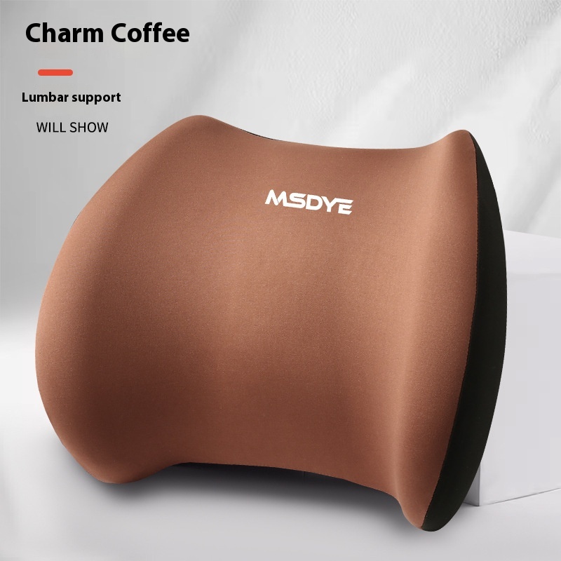 Coffee Lumbar Support Pillow