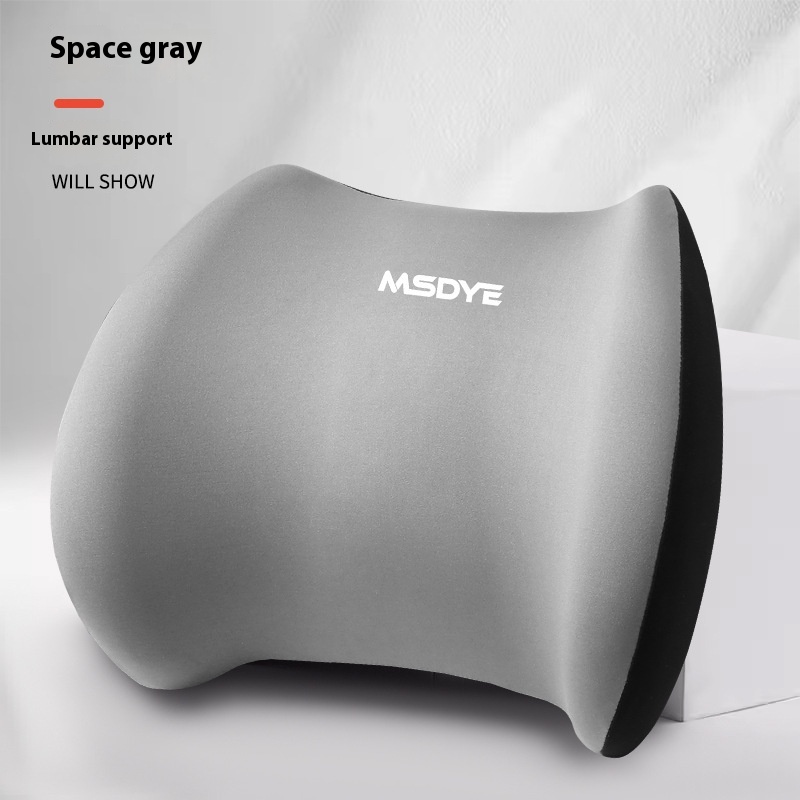 Gray Lumbar Support Pillow