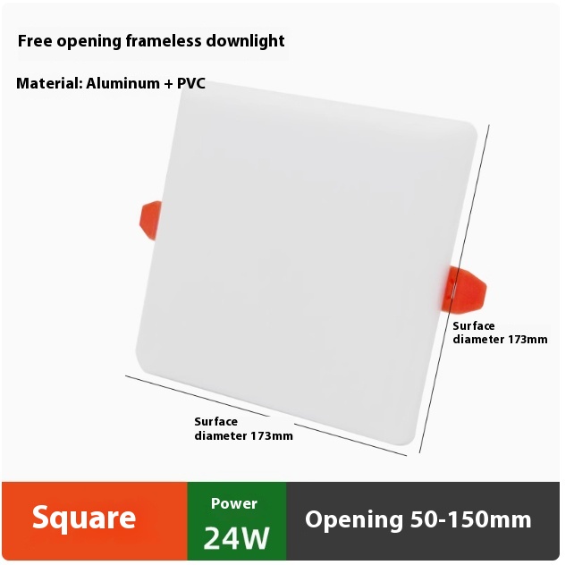 Square