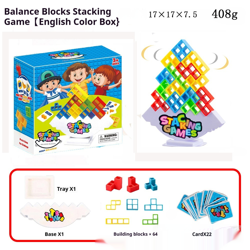 64pcs