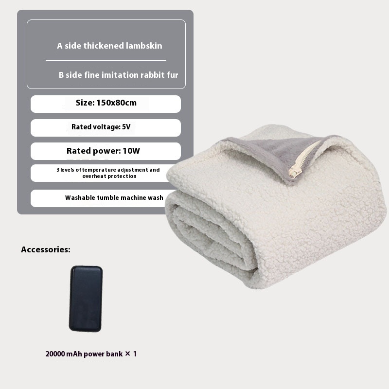 Warming Blanket Power Bank