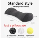 Grey Pillowcase