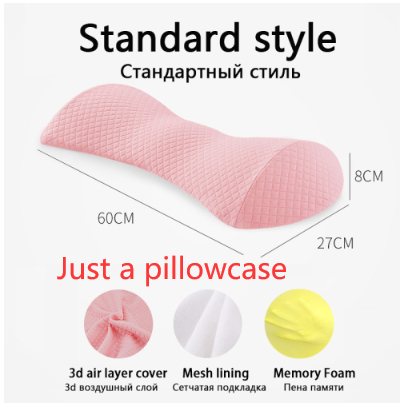 Pink pillowcase