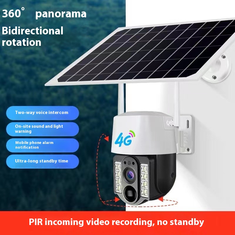 Title 2, Solar Surveillance Camera Outdoor Gimbal Network