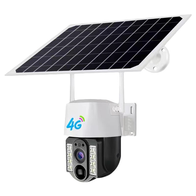 Title 4, Solar Surveillance Camera Outdoor Gimbal Network