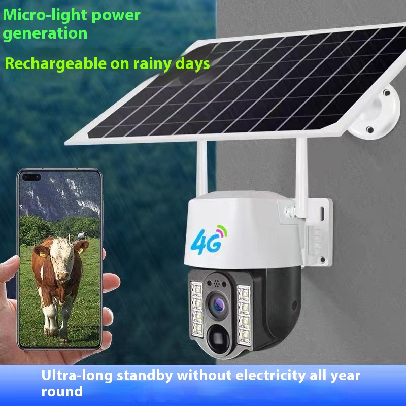 4G Solar Battery Camera