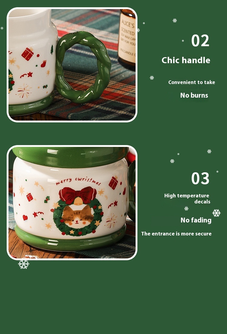 Title 10, Christmas Ceramic Cup Gift Suit