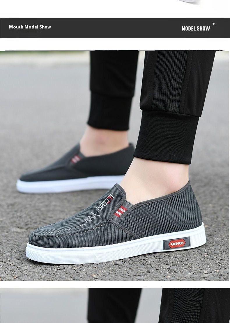 Title 9, Spring Old Beijing casual skate schoenen. Antis...