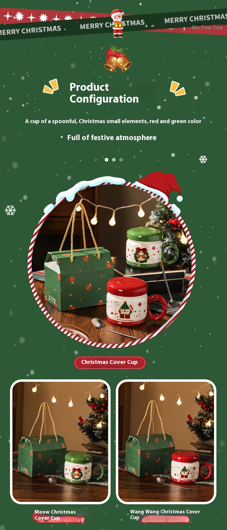 Title 7, Christmas Ceramic Cup Gift Suit