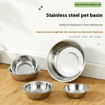 Cat Bowl Stainless Steel Bowl For Pet Easy To Clean Large Dog Non-slip Dog Basin More Sizes Pet Feeder