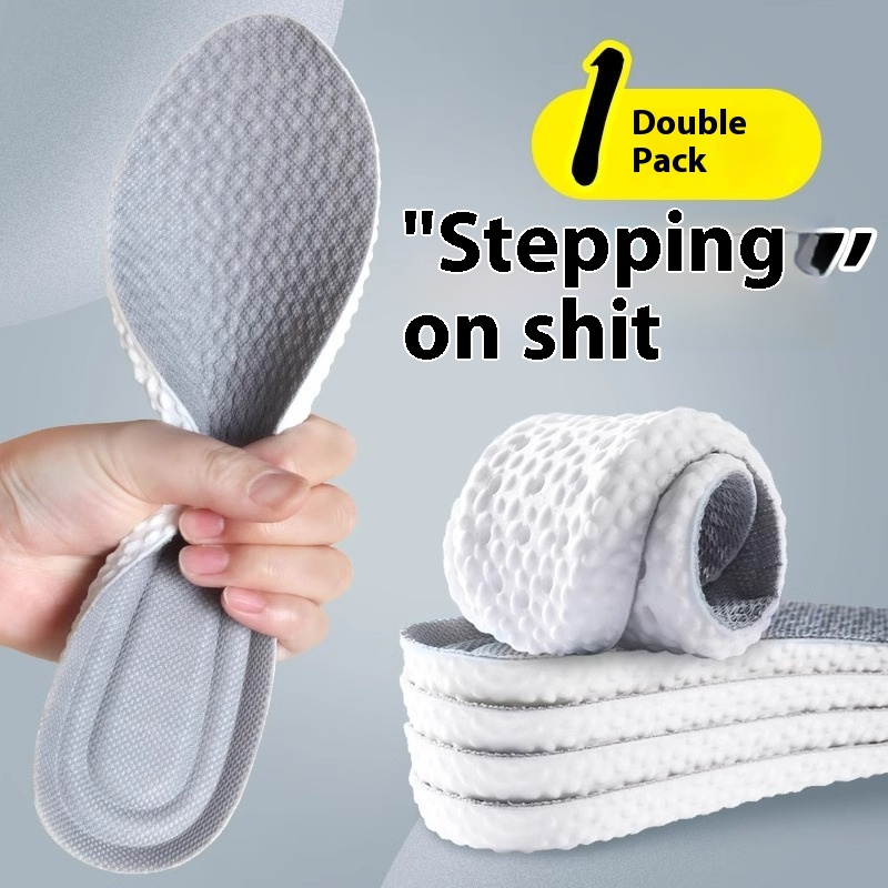 Gray PU Poop Insole