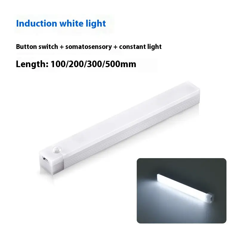 Led Human Body Induction Magnetic Suction Cabinet Strip Small Induction Night Lamp USB Charging Cabinet Induction Light Bar