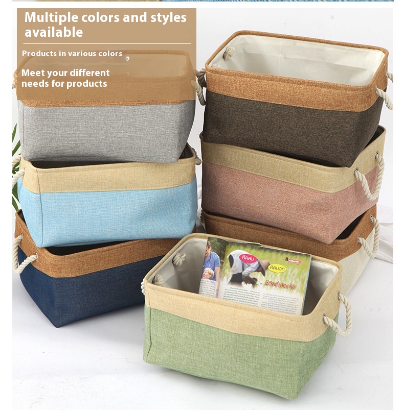 Title 2, New Color Matching Linen Storage Basket Washable