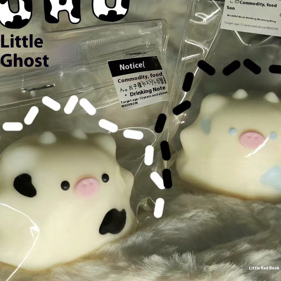 Title 2, Ghost Cow Squeezing Toy Silicone Manual Turnove...