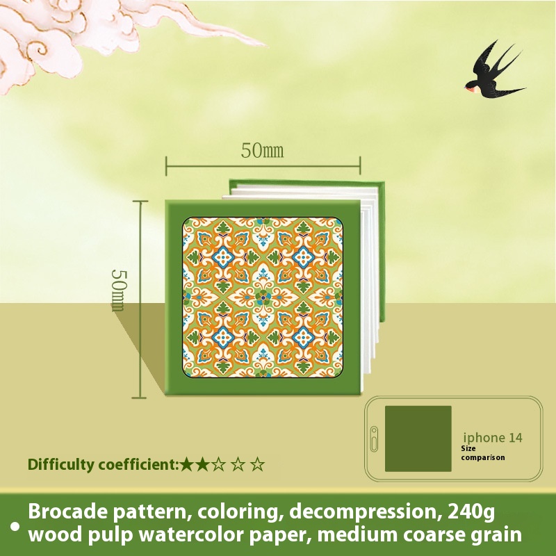 Brocade Pattern