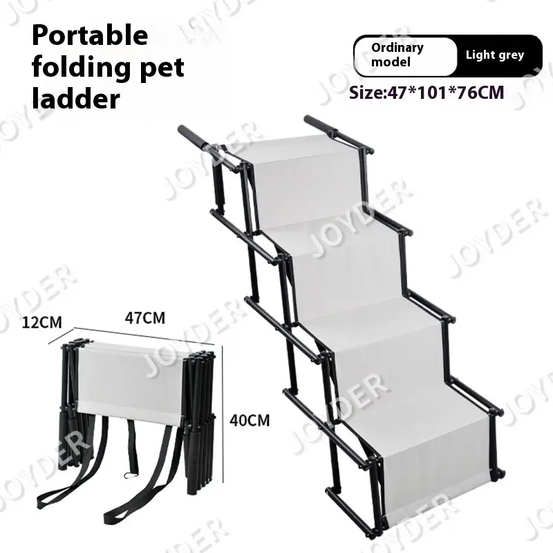 Outdoor Folding Portable Pet Dog Ladder Car Step