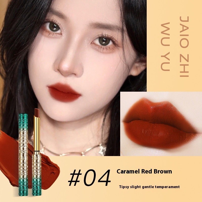 04 Caramel Red Brown