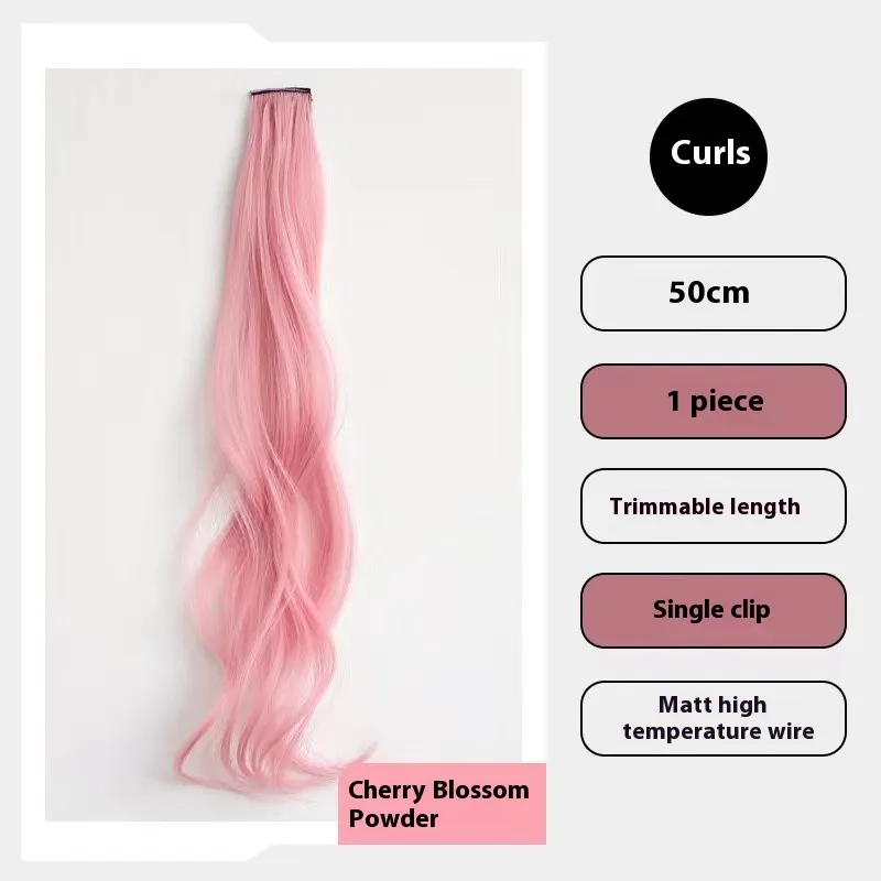 Color Wig Set One-piece Simulation Seamless Invisible - Cherry Blossom Powder
