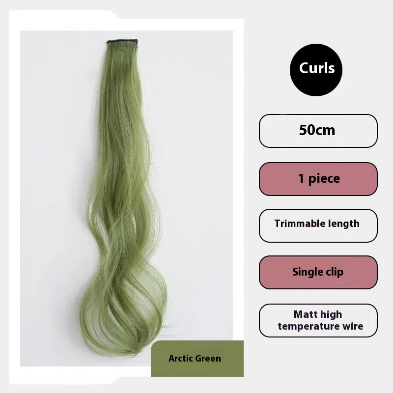 Color Wig Set One-piece Simulation Seamless Invisible - Beige Blocks