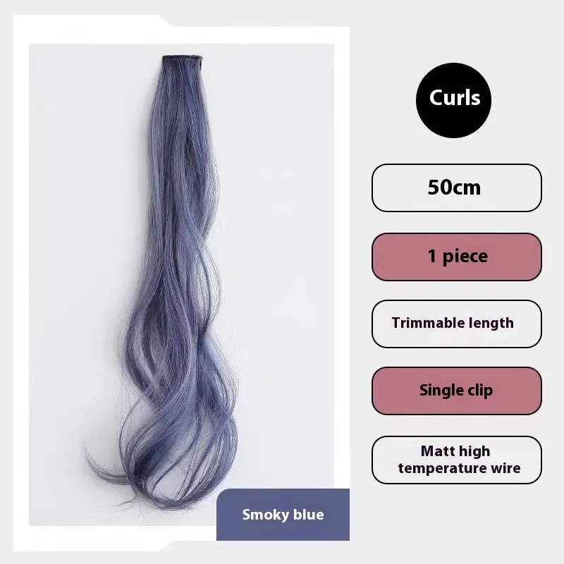 Color Wig Set One-piece Simulation Seamless Invisible - Smokey Blue