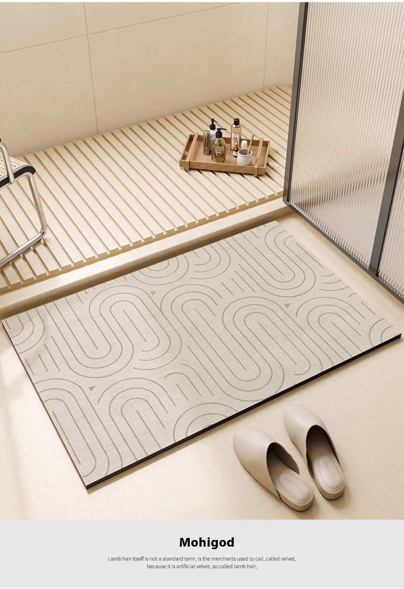 Title 1, Diatom Mud Absorbent Anti Slip Floor Mat