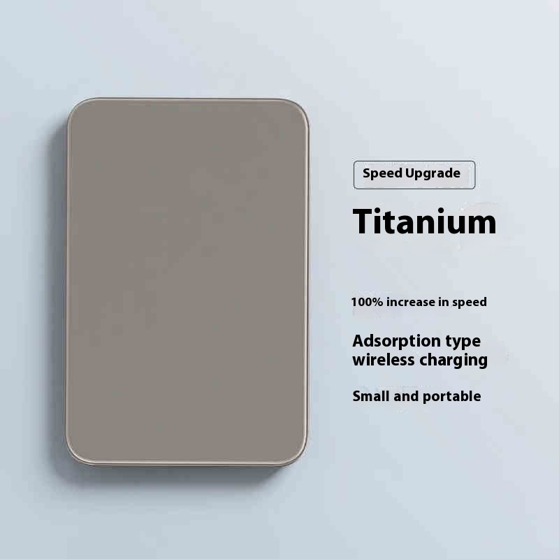 Titanium Gray