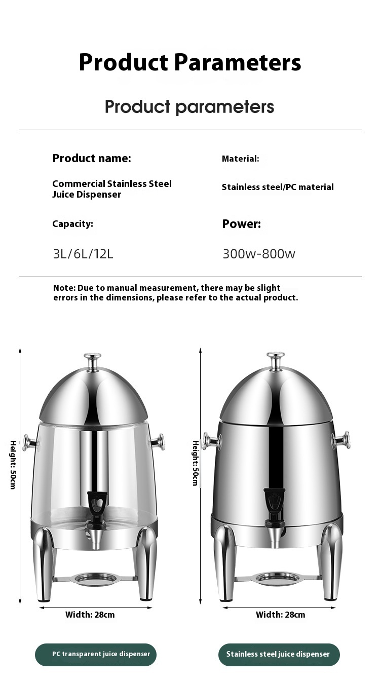 Title 5, Stainless Steel Electric Heating Dispen Juice Milk