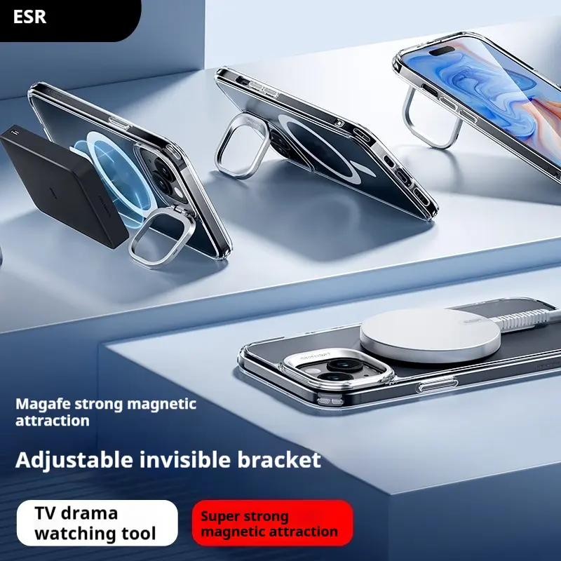 Magnetic Phone Case Qiahui Magnetic Lens Invisible Bracket