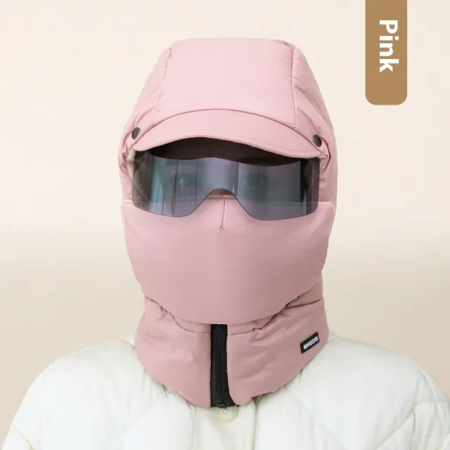 Hat Female Winter Thick Windproof Mask Warm Artifact Pink - Shop at LoveMi