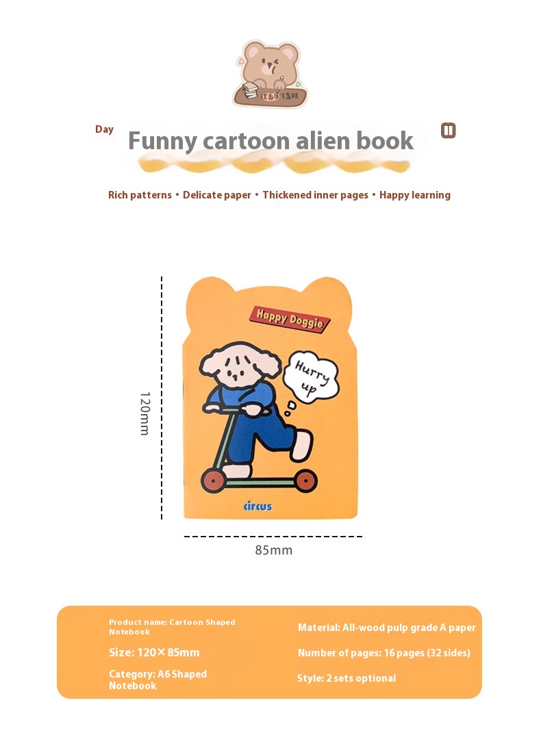 Title 2, Creative Cartoon Special-shaped Notebook