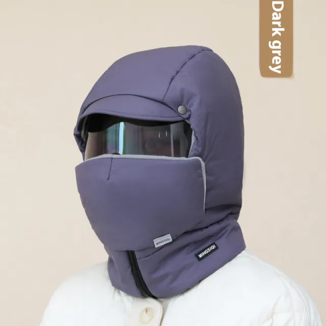Hat Female Winter Thick Windproof Mask Warm Artifact Gray - Shop at LoveMi