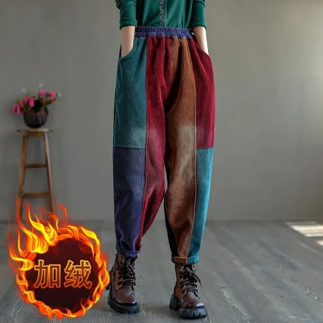 Vintage Color And Velvet Corduroy Haren Color And Velvet - Shop at LoveMi