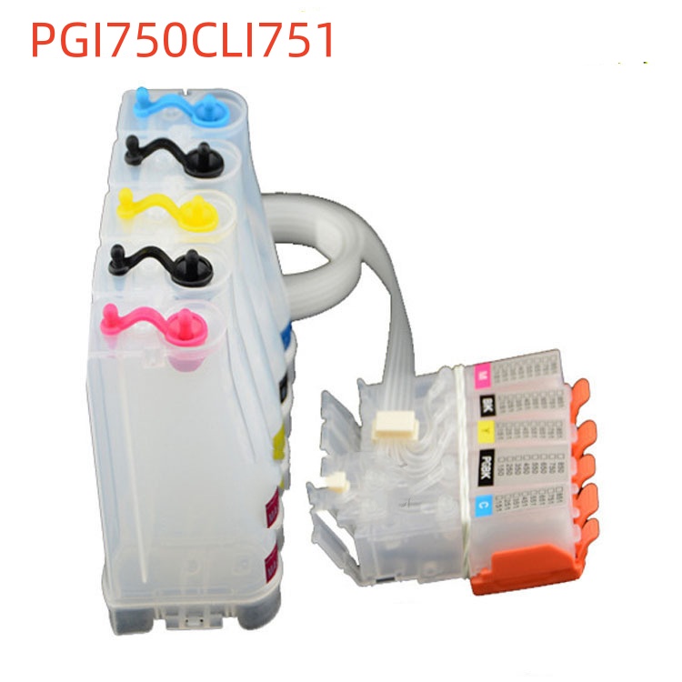 PGI750CLI751
