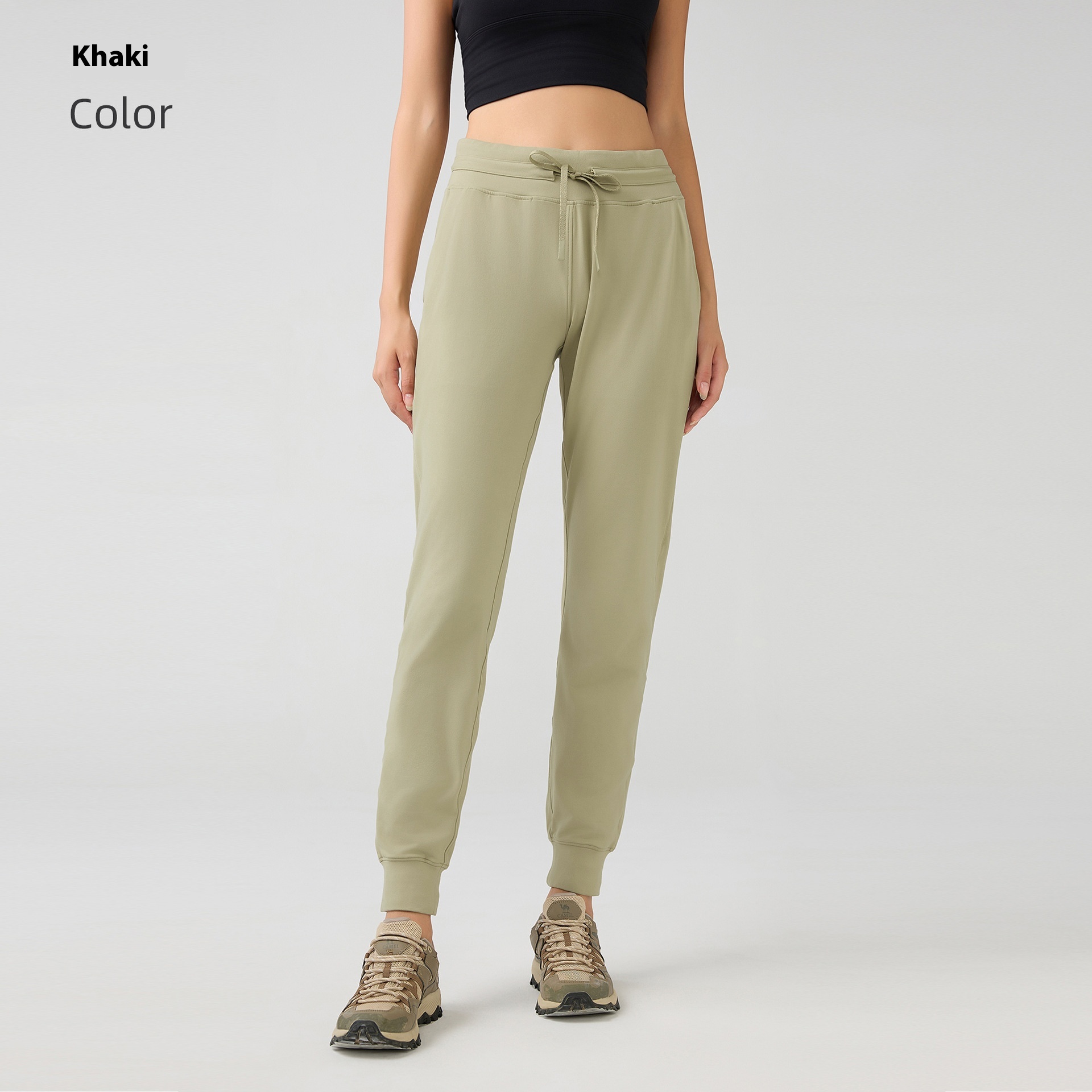 Khaki NEW