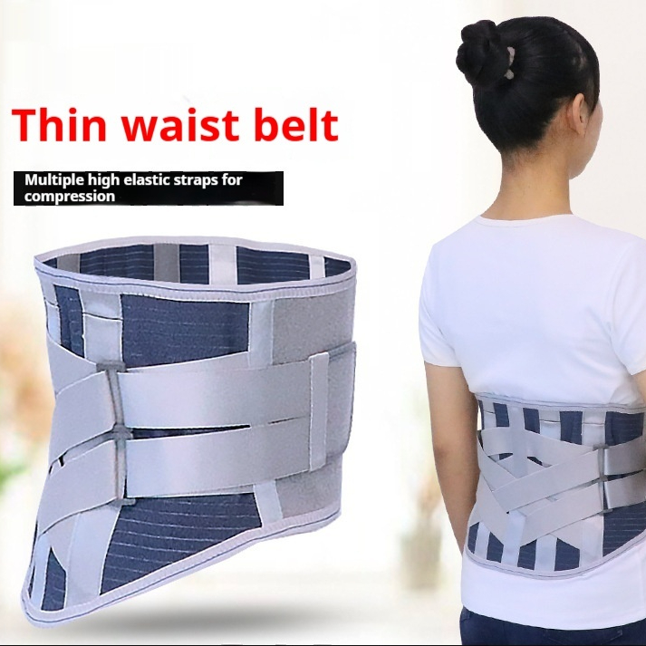 Waist Support 3piece Gasket