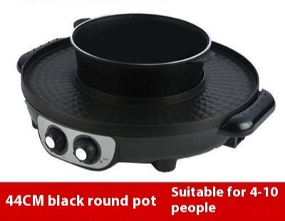 44CM Black Round Pot