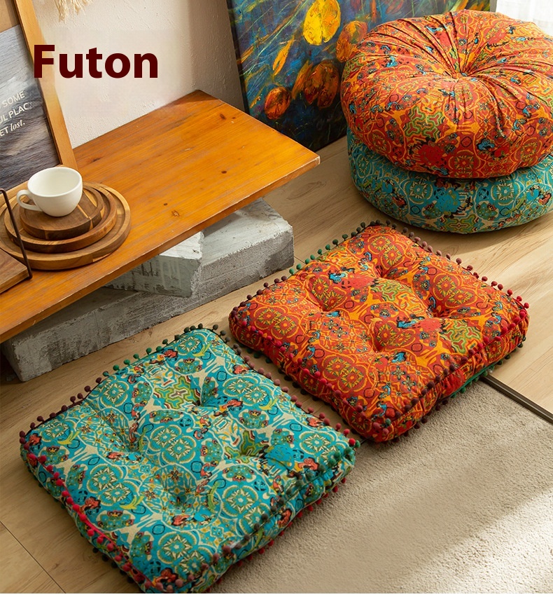 Title 1, Cotton And Linen Fabric Floor Cushion Large Thi...