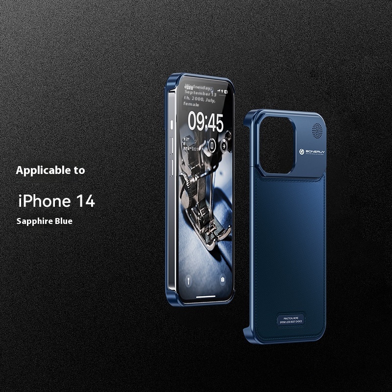 Phone Case Flannel Frameless Bare Metal Feel