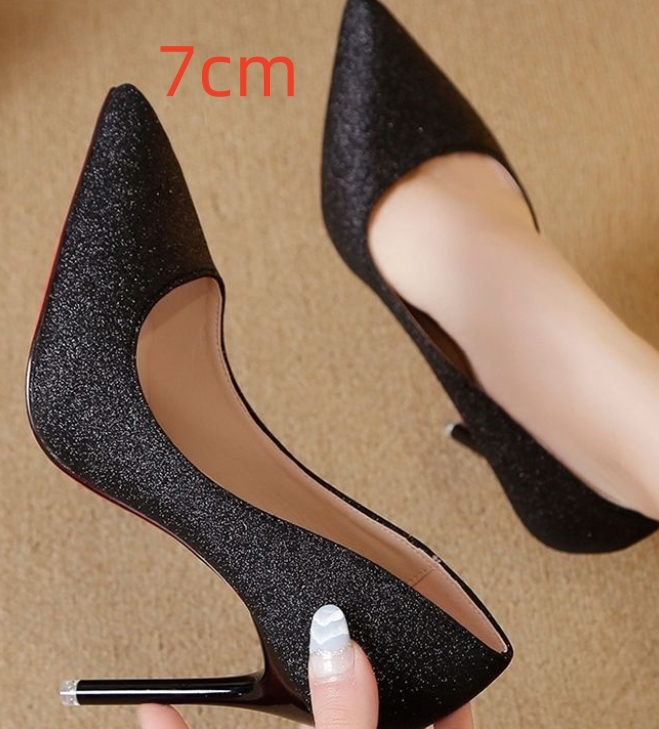 Black 7cm