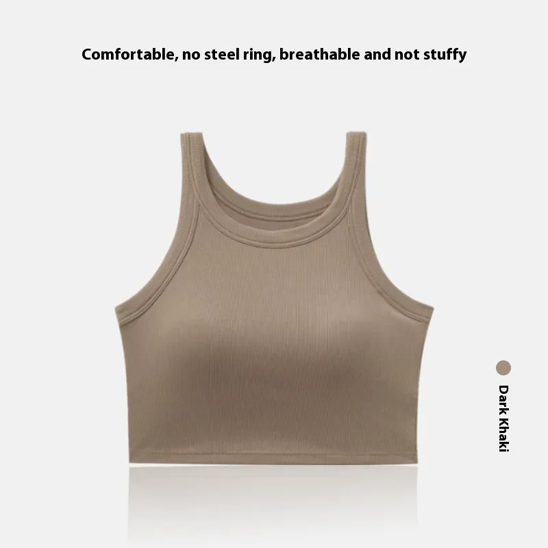 Beauty Back Vest Women's Chest Pad Small Sling Summer Thin - Khaki
