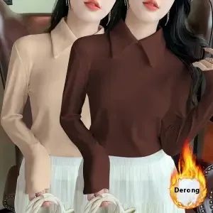 Reversible Velvet Polo Collar Base Shirt Apricot And Coffee - Shop at LoveMi
