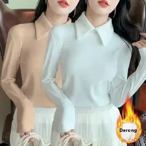 Reversible Velvet Polo Collar Base Shirt White - Shop at LoveMi