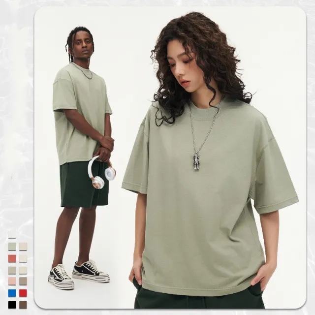 270g Heavy Cotton T shirt Loose Solid Color Green - Shop at LoveMi