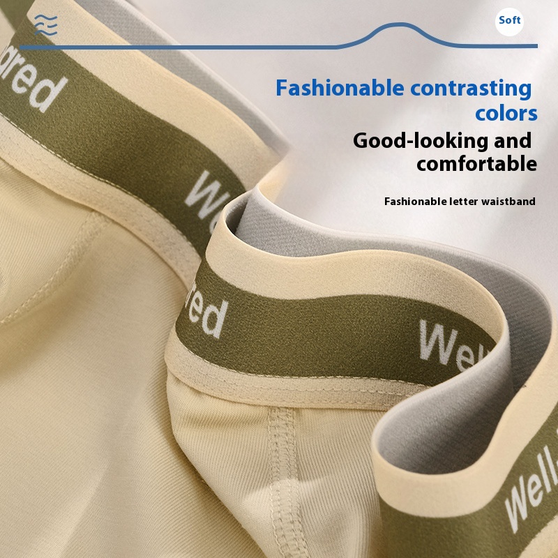 Men's Color Blocked Breathable Pure Cotton Underwear