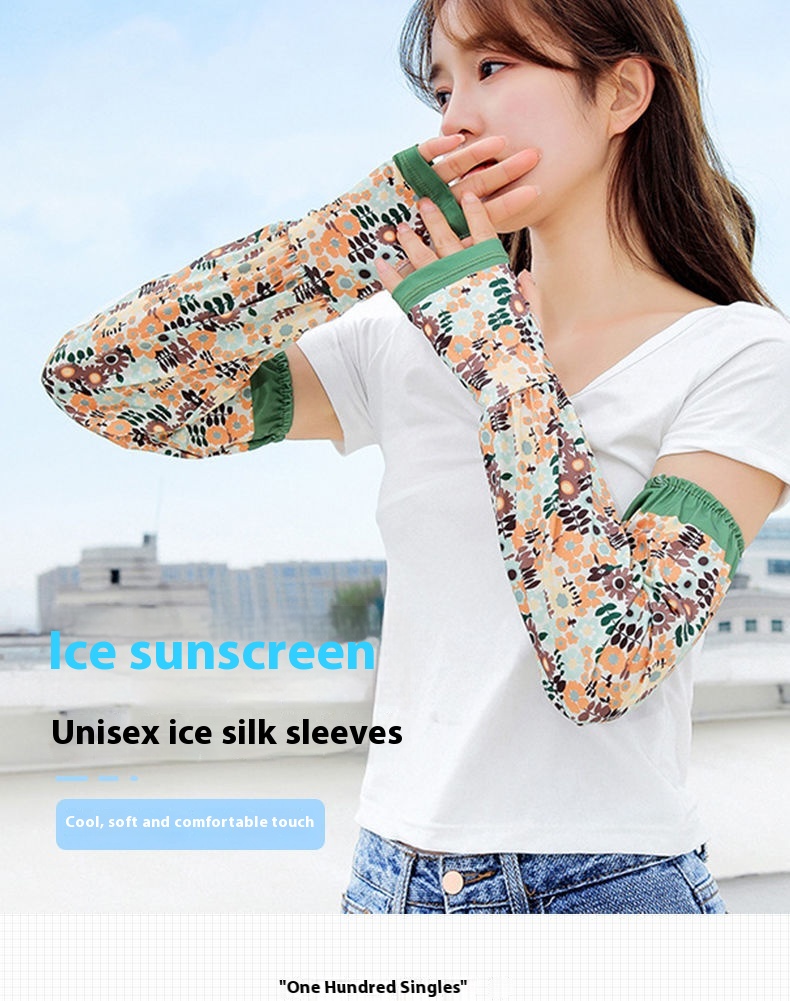 Title 8, Sun Protection Viscose Fiber Oversleeve Printed...