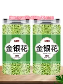 250G2 Cans In Total