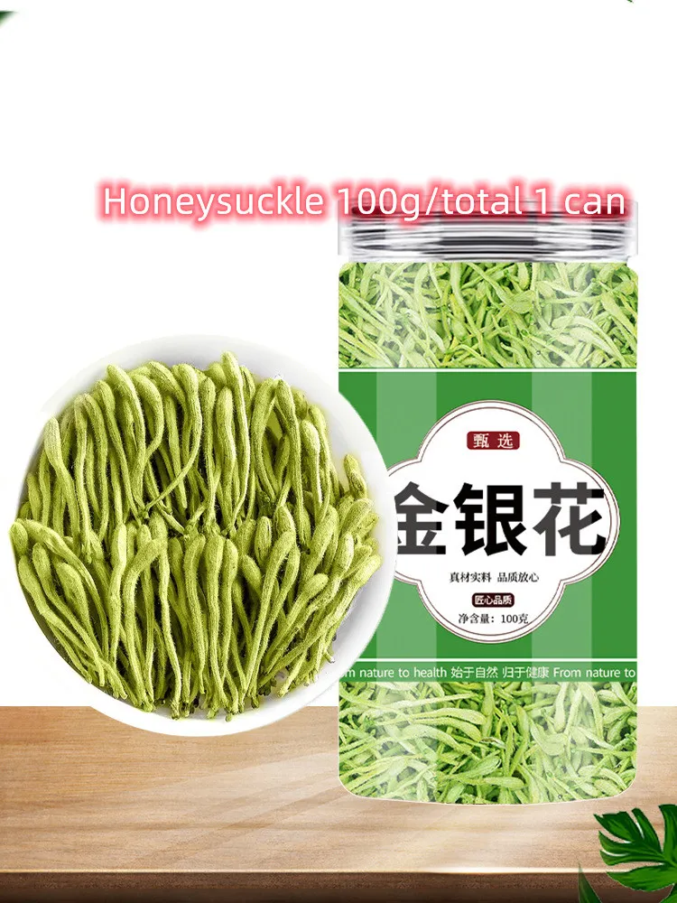 Baby Dried Flower Wild Material 500g G Grade Honeysuckle Cold Tea - Plush Quilt 100G1 Can In Total