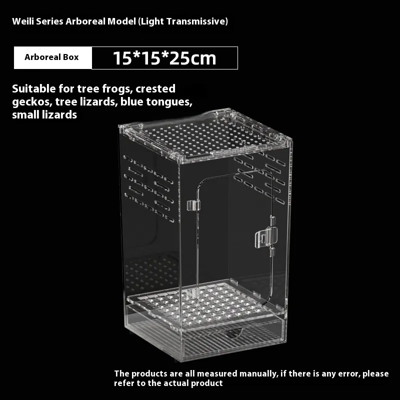Crawler Acrylic High Permeability Feeding Box - Arboreal Feeding Box